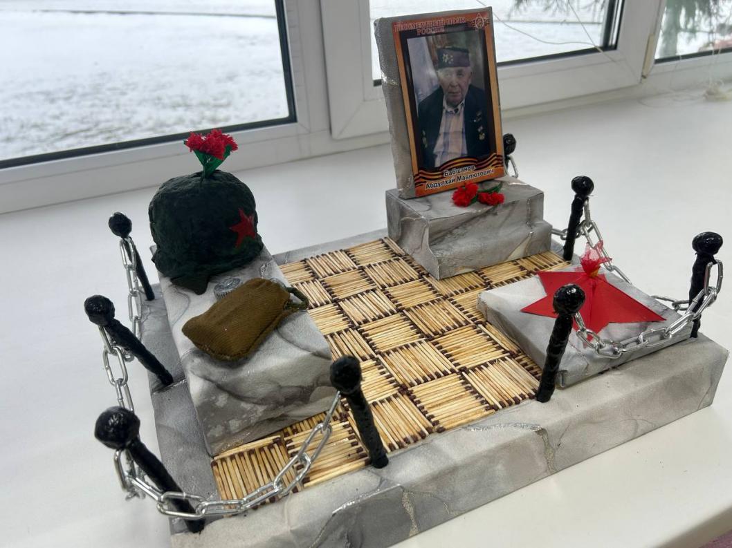 Фото АНО «Вдохновение»