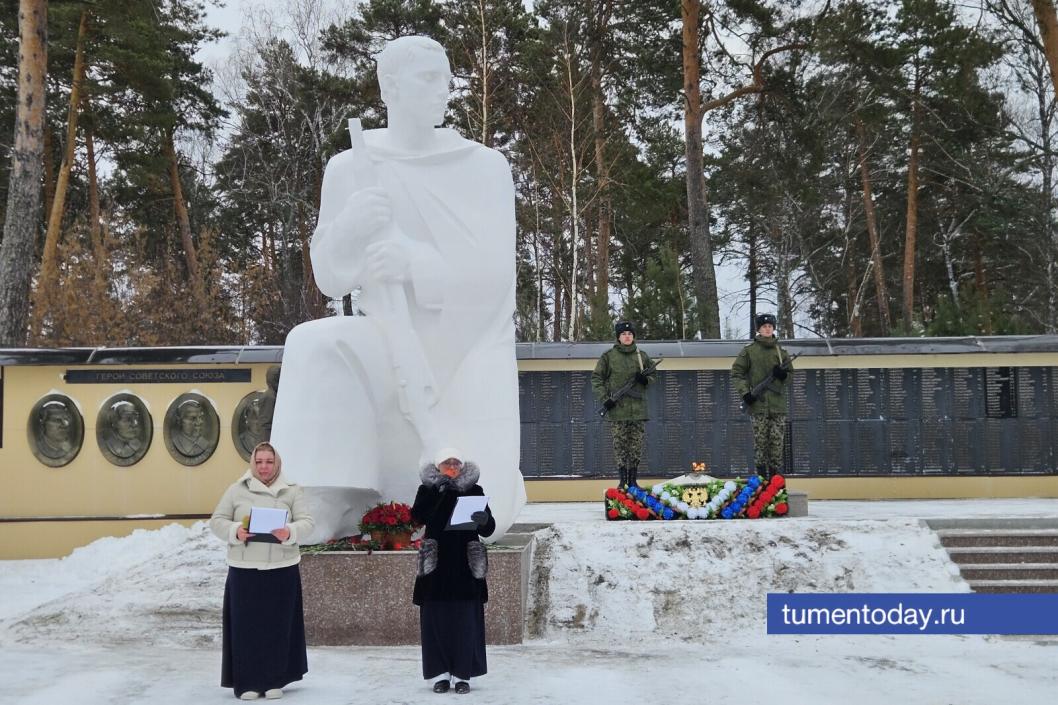 Фото Артемия Романова