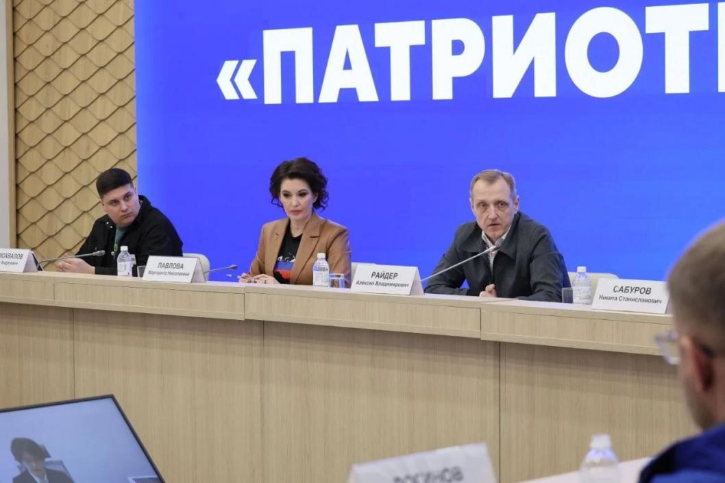 Фото из телеграм-канала Артема Жоги, автор неизвестен 