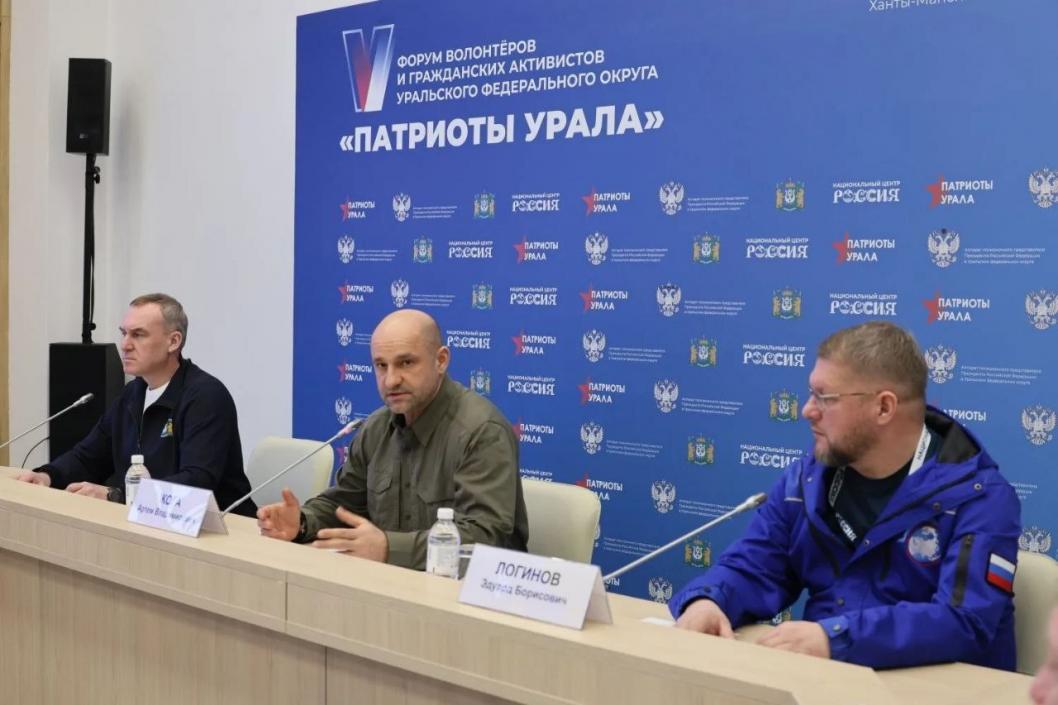 Фото из телеграм-канала Артема Жоги, автор неизвестен 