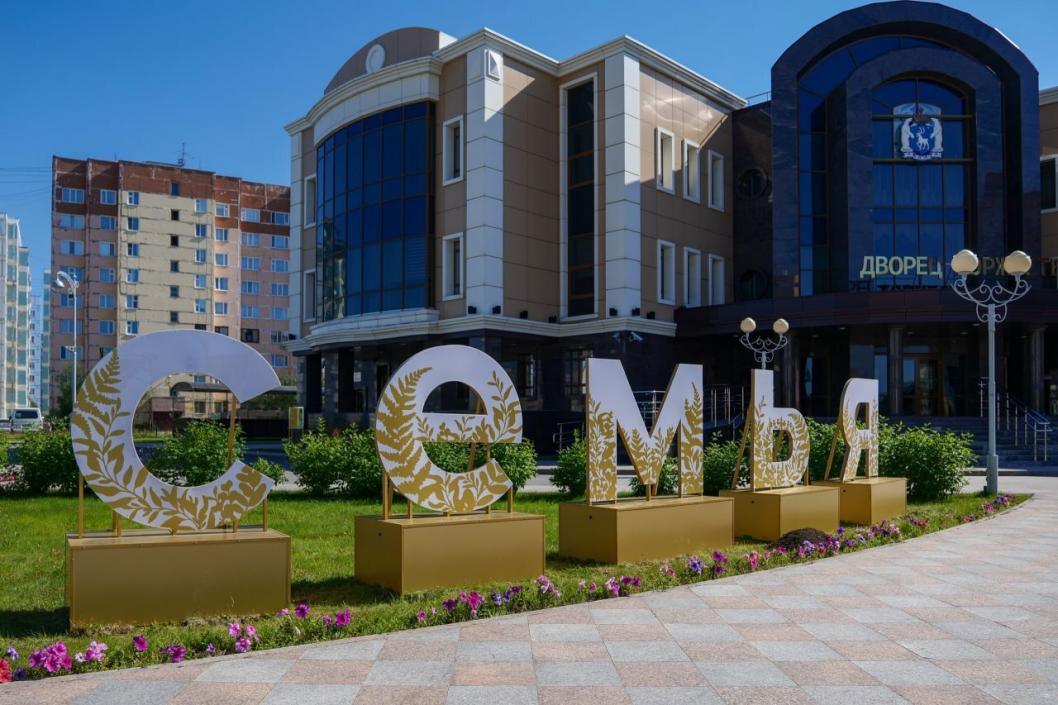 Фото пресс-службы губернатора ЯНАО