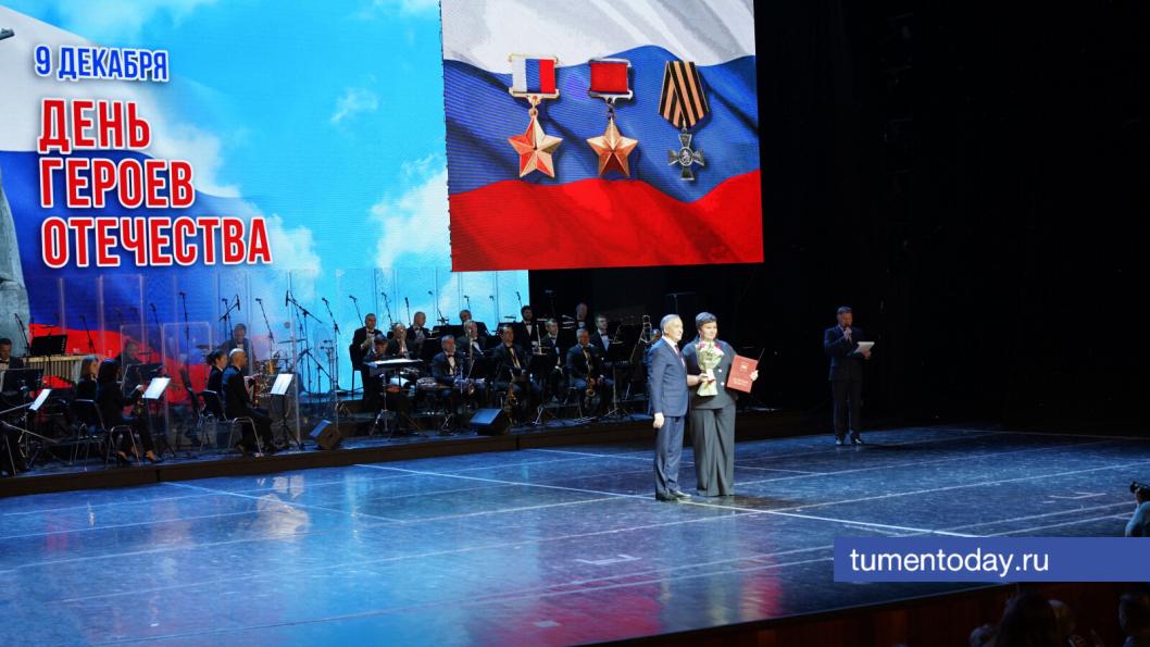 Фото Сергея Кузнецова