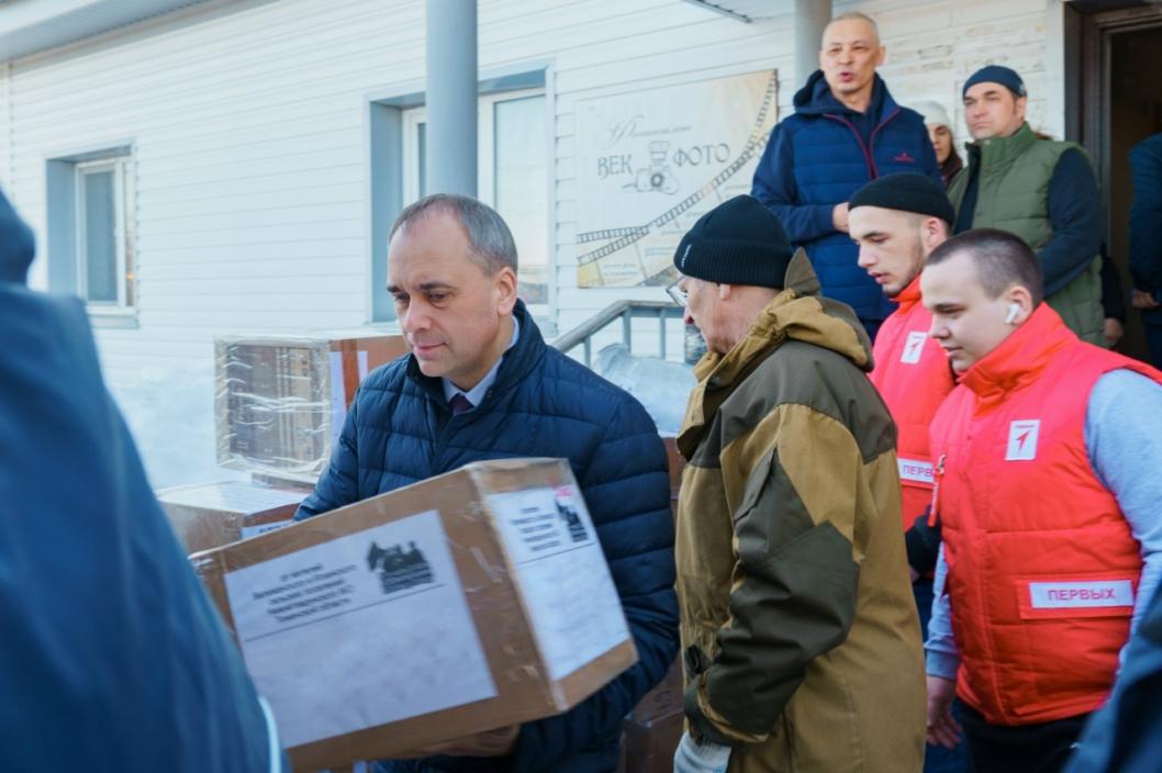 Фото департамента молодежной политики Тюменской области 