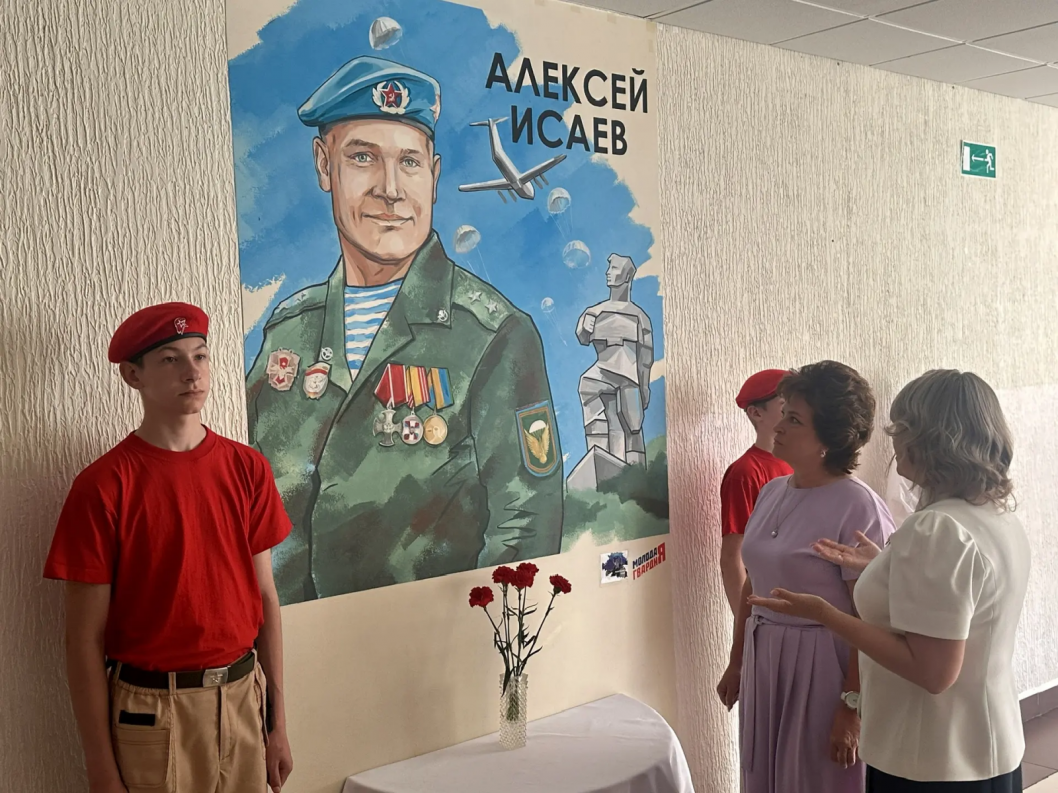 Фото Тюменской городской Думы, автор Евгений Григорьев