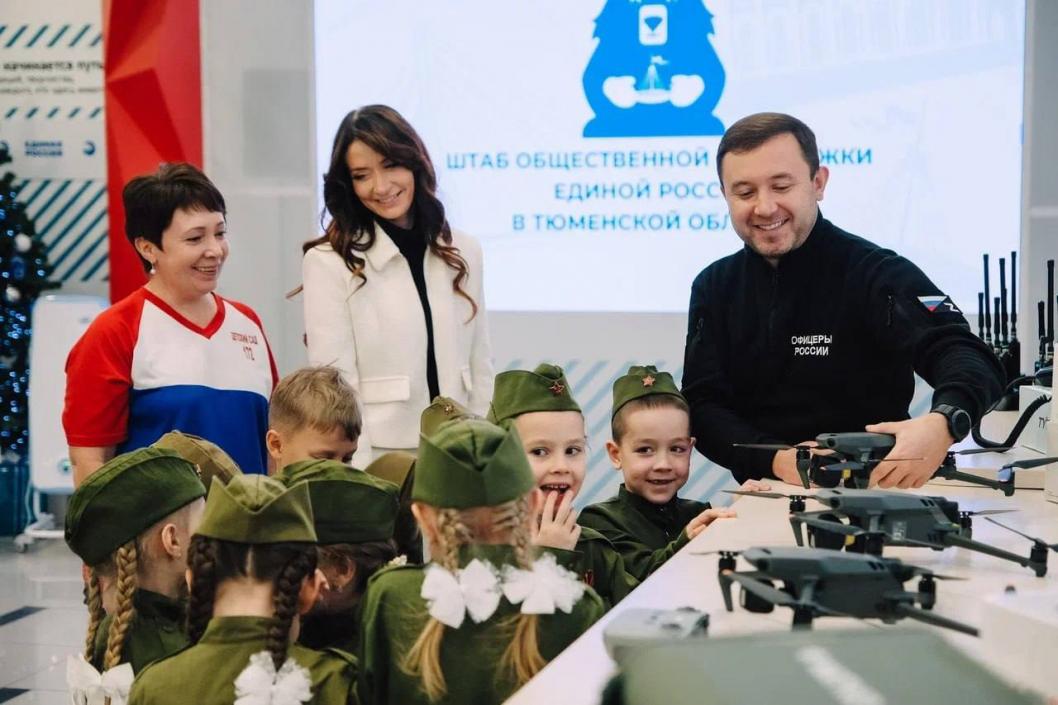 Фото: Пресс-служба ТРО «Единой России»