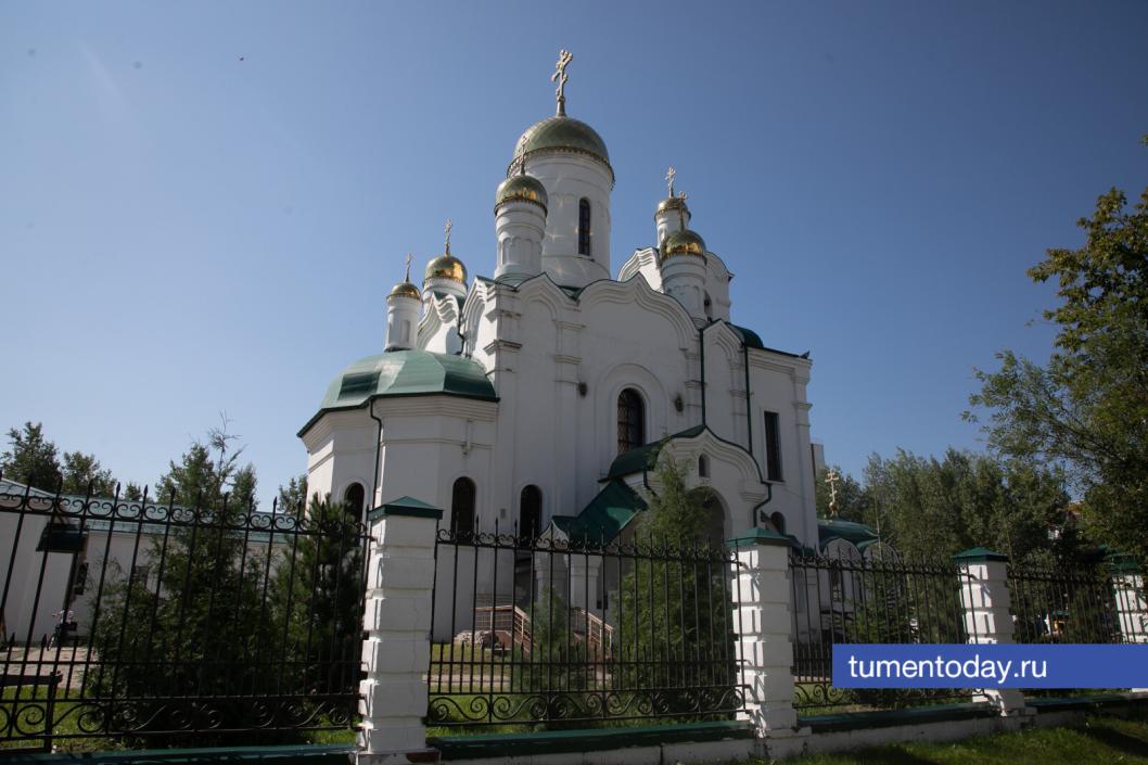 Фото Сергея Куликова