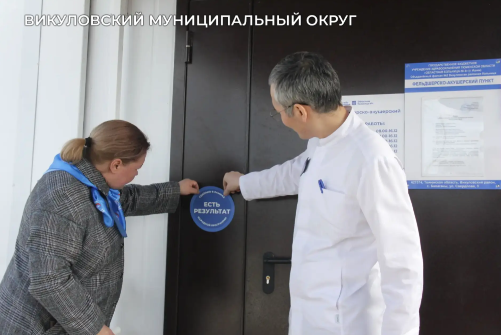 Фото из канала Александра Моора в МАКС, автор неизвестен