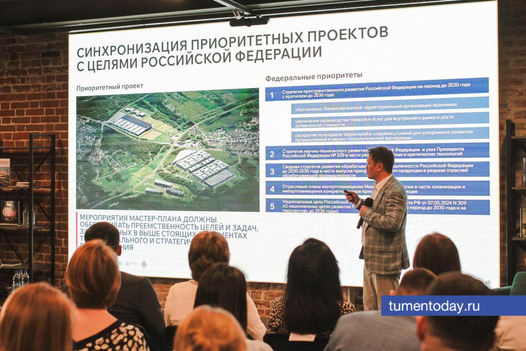 Фото Дениса Моргунова