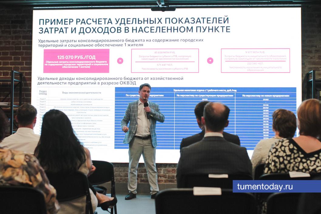 Фото Дениса Моргунова