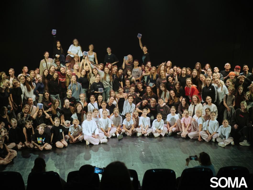 Фото: фестиваль хореографических спектаклей Soma