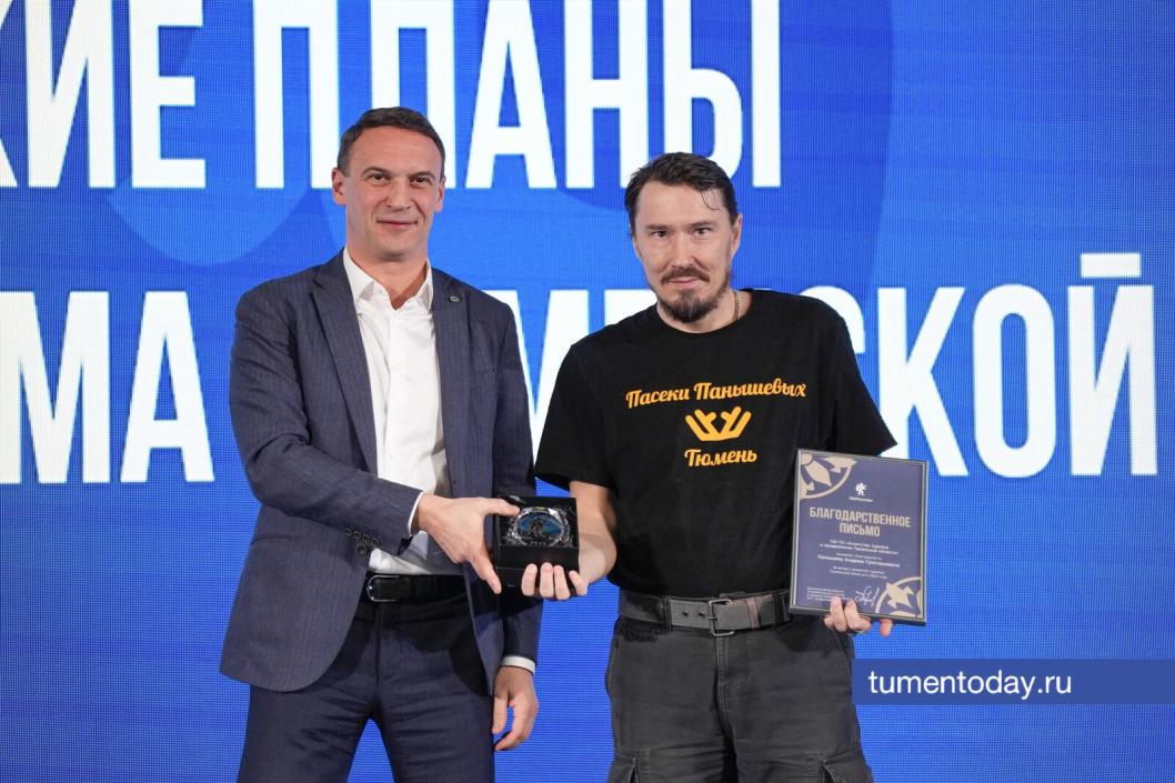 Тюменская глубинка становится точкой притяжения для туристов со всей страны