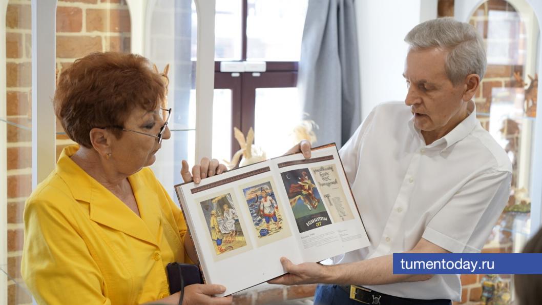 Фото Сергея Кузнецова