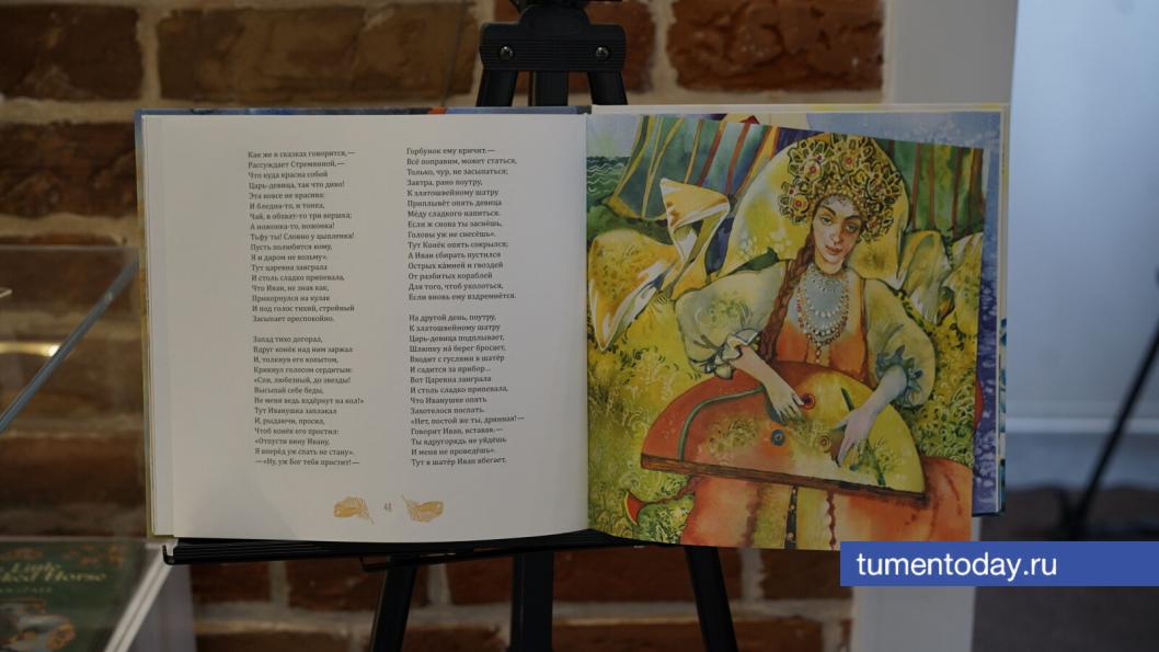 Фото Сергея Кузнецова