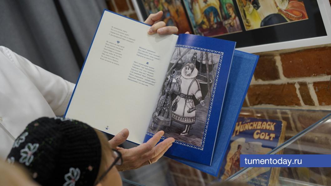 Фото Сергея Кузнецова