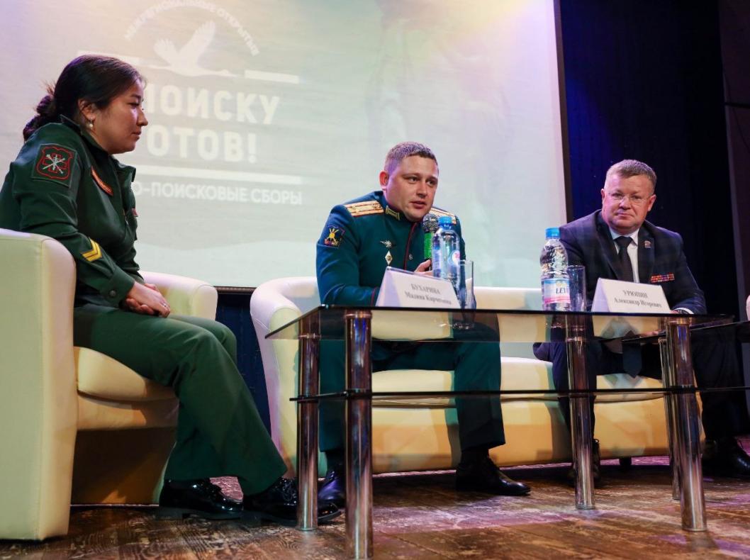 Фото департамента молодежной политики Тюменской области