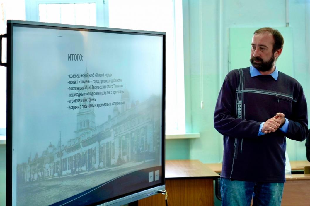 Фото пресс-службы «Единой России», автор неизвестен 