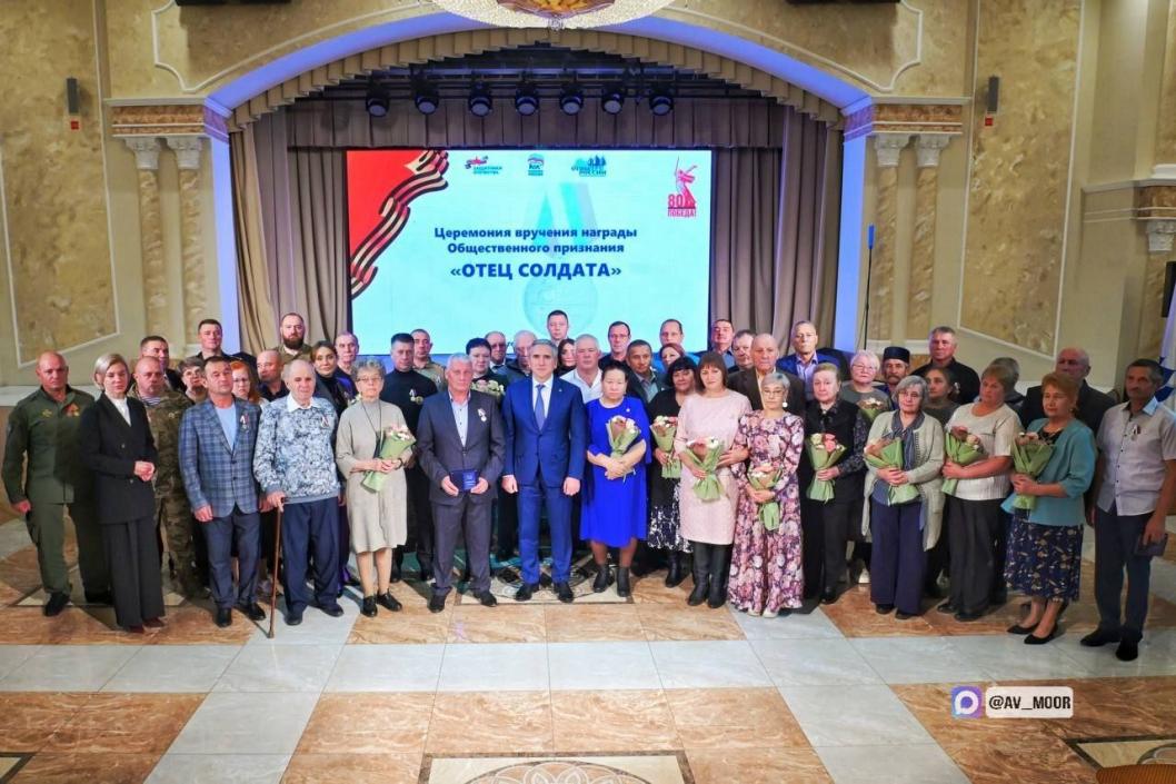 Фото из телеграм-канала Александра Моора