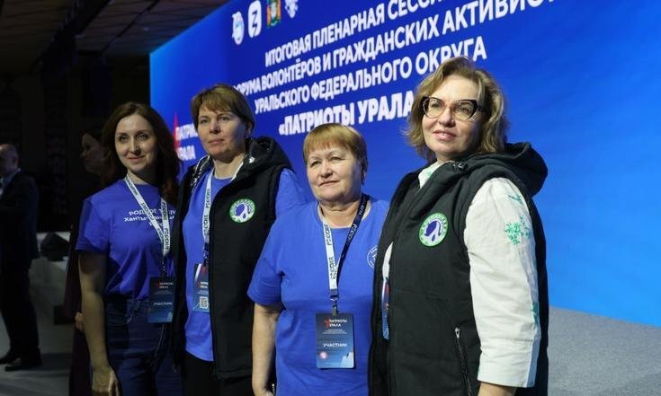 Фото пресс-службы Полпреда Президента России в УрФО, автор неизвестен