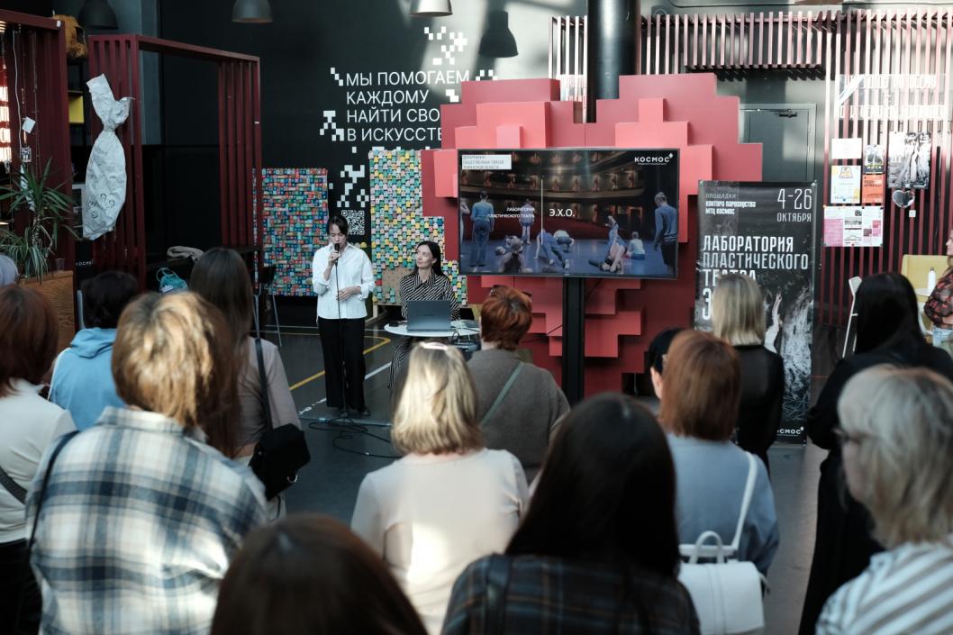 Фото Алисы Головиной 