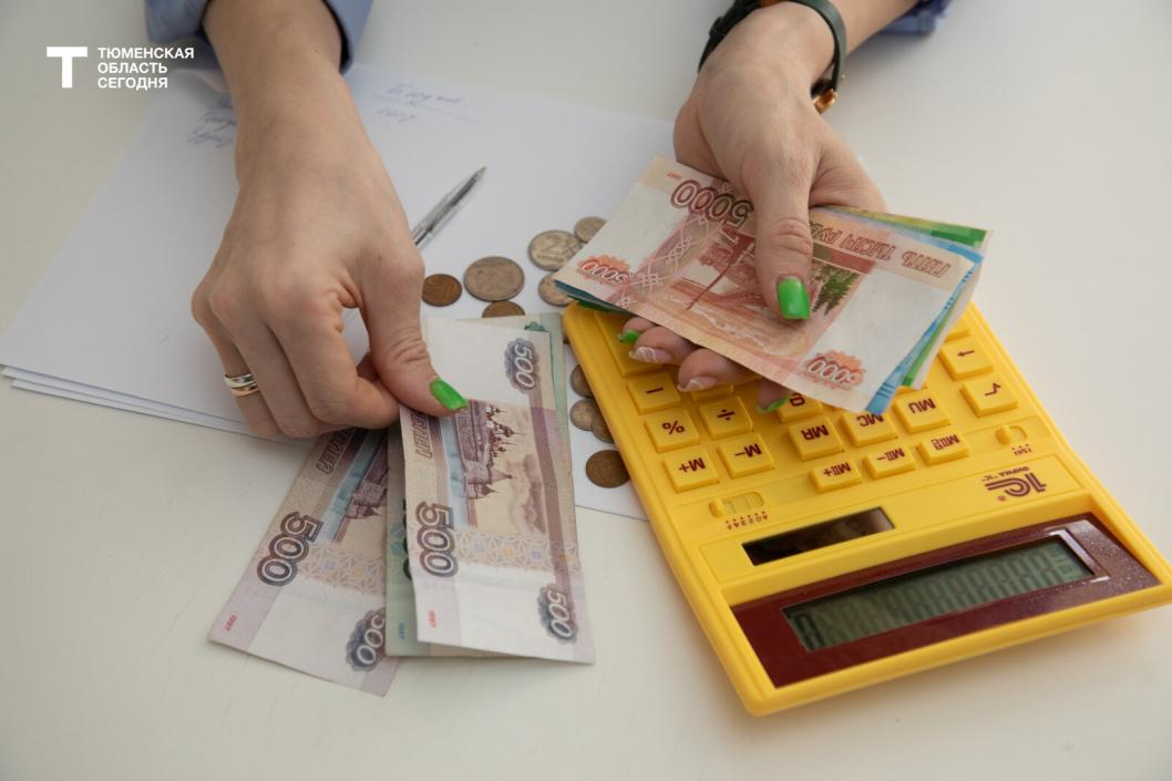 Рубль под защитой: куда тюменцам вложить деньги в 2026–2027 годах?