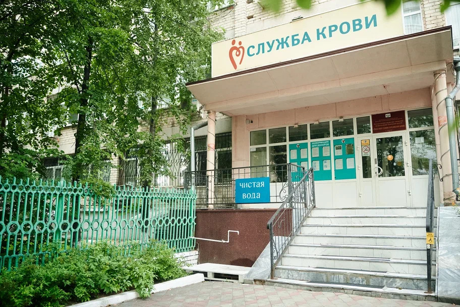 Фото «ТюменьМедиа», автор неизвестен