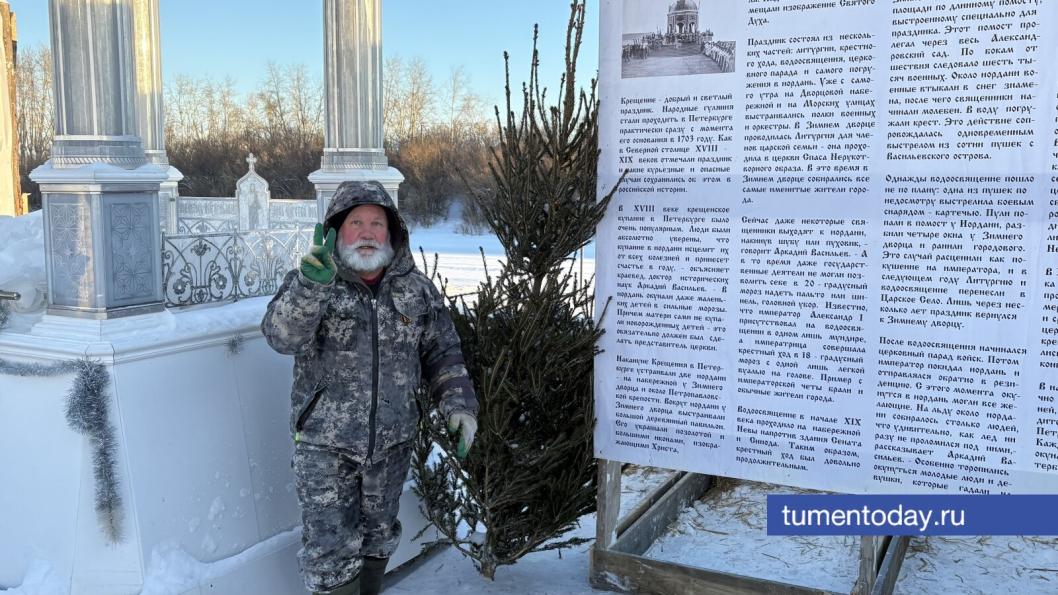 Фото Сергея Кузнецова