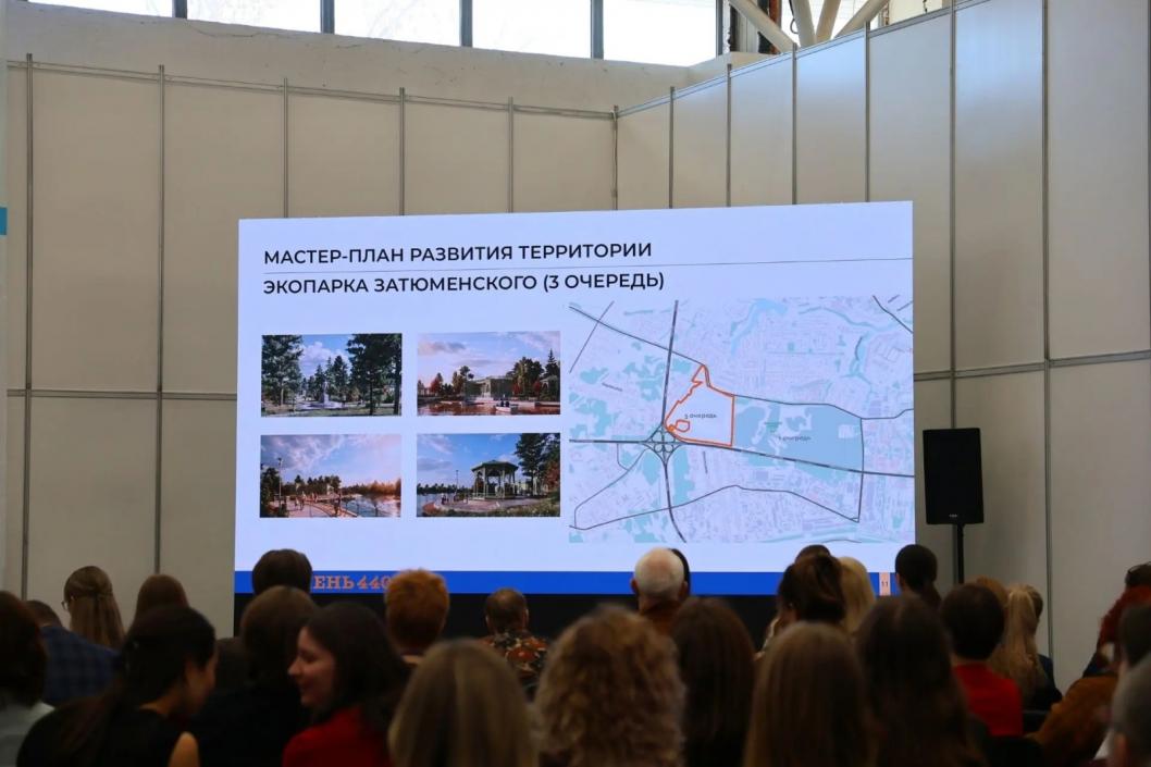 Фото из канала Максима Афанасьева в МАХ, автор неизвестен