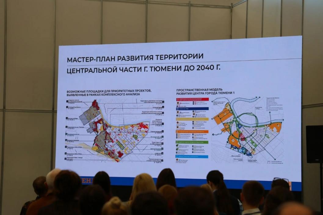 Фото из канала Максима Афанасьева в МАХ, автор неизвестен