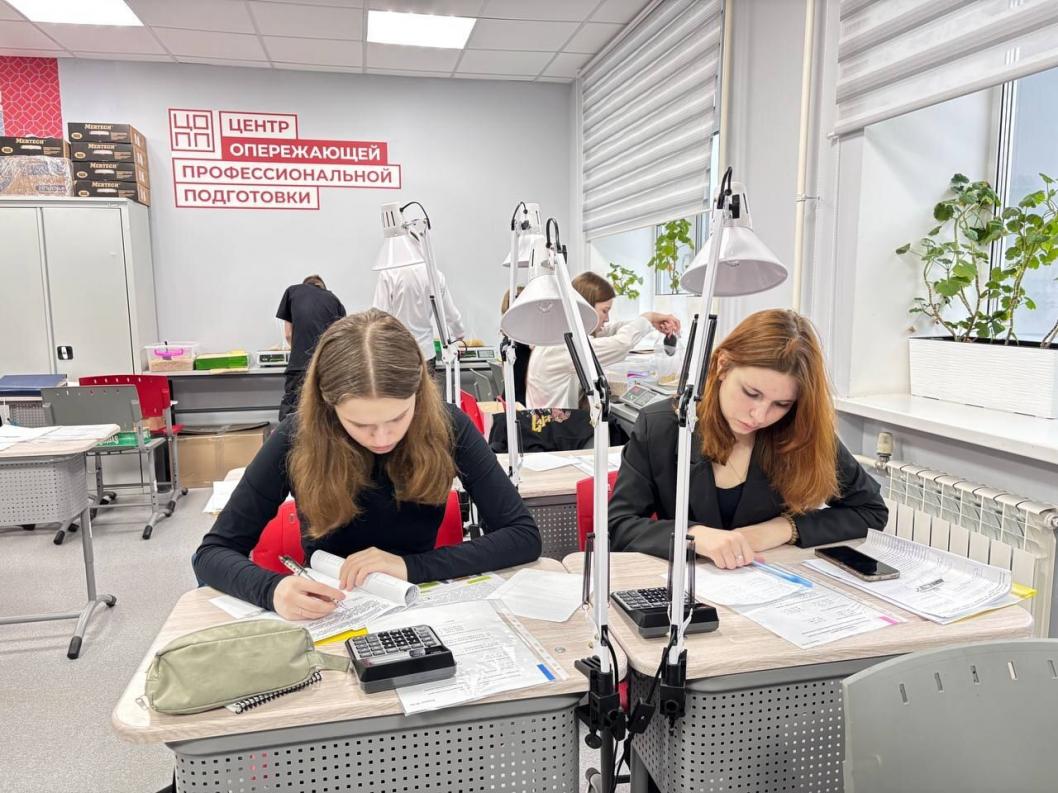 Фото: ЦОПП Тюменской области