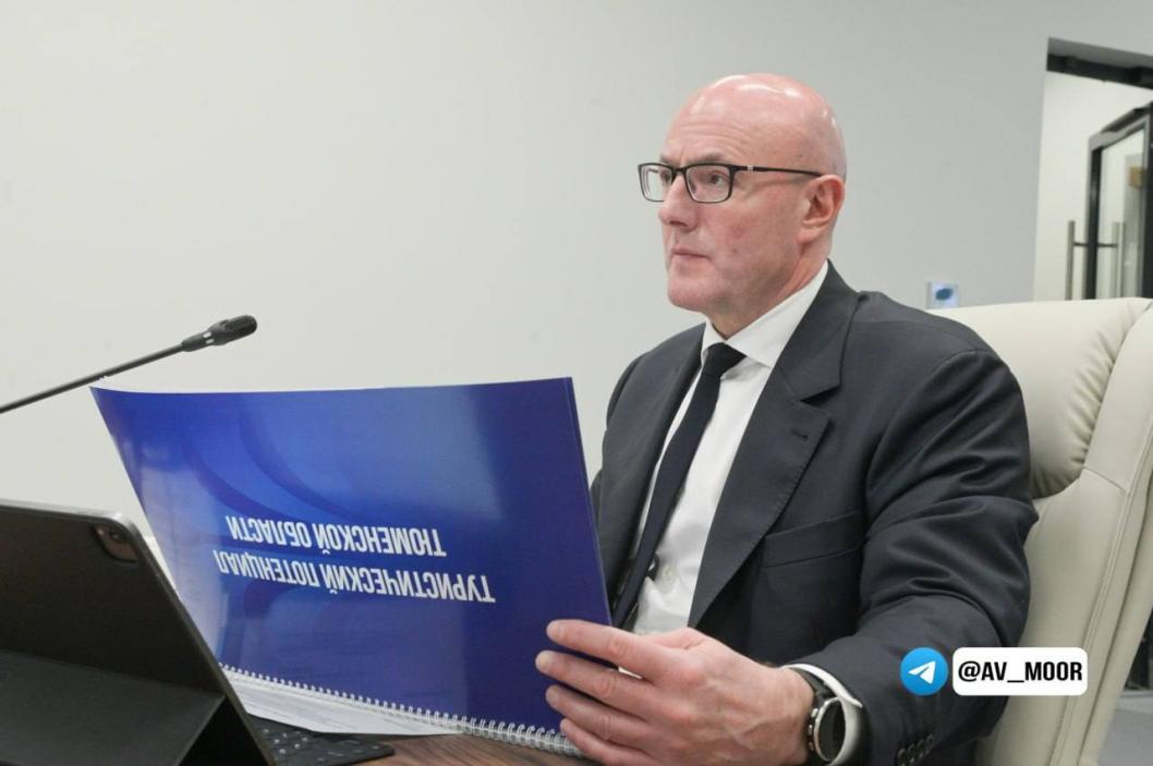 Фото телеграм-канала Александра Моора