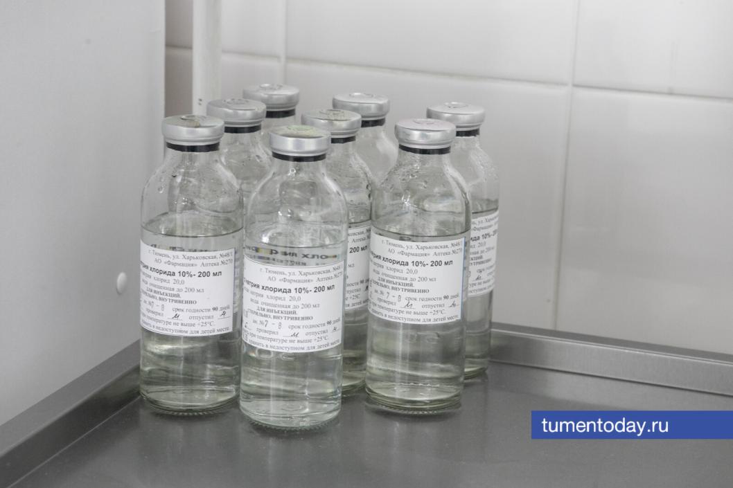 Фото Сергея Куликова