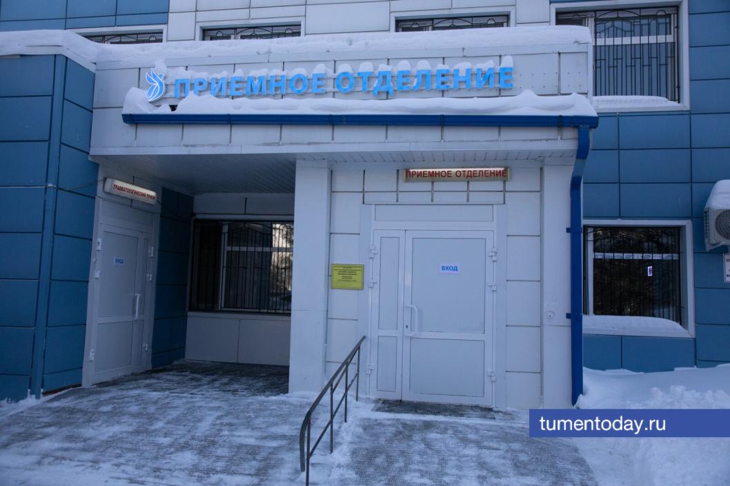 Фото Сергея Куликова