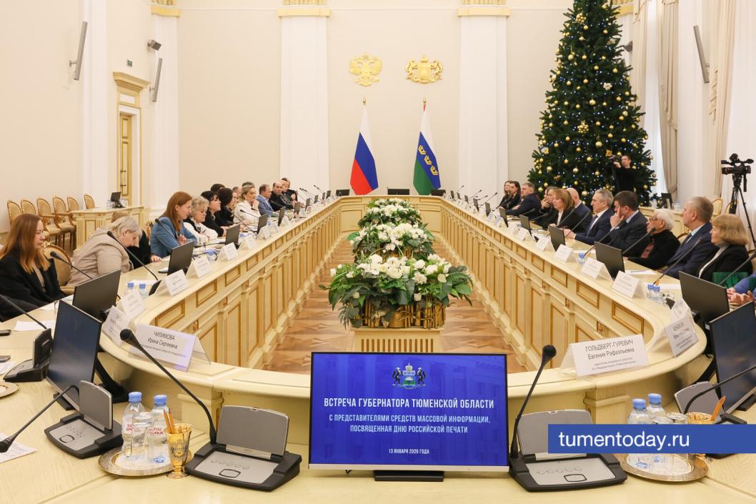 Фото Дениса Моргунова