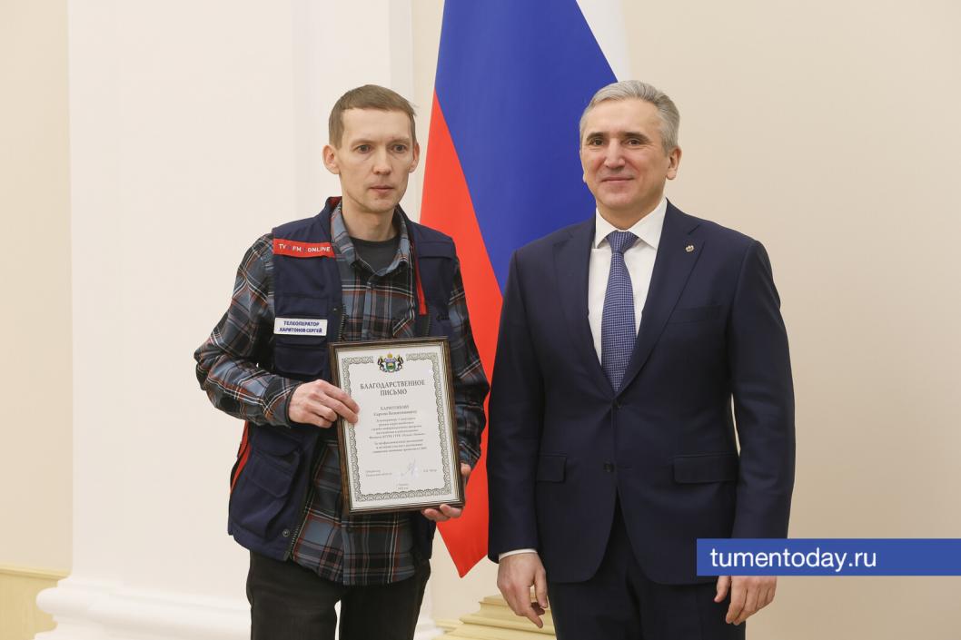 Фото Дениса Моргунова