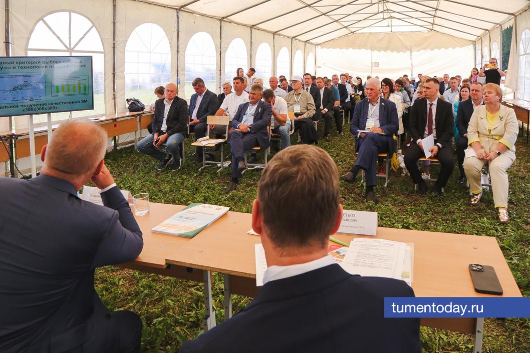 Фото Дениса Моргунова