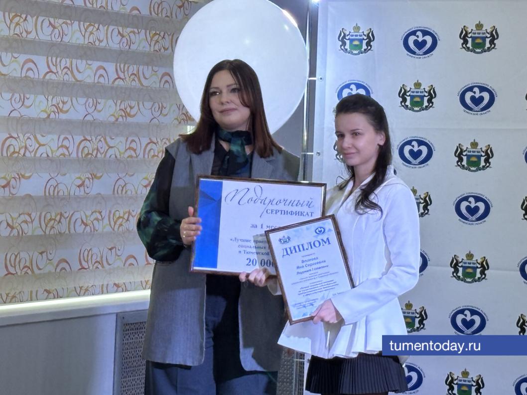 Фото Ляйсан Айдбаевой