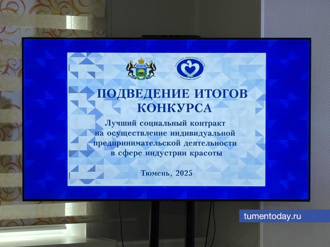 Фото Ляйсан Айдбаевой