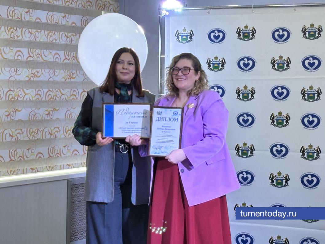 Фото Ляйсан Айдбаевой