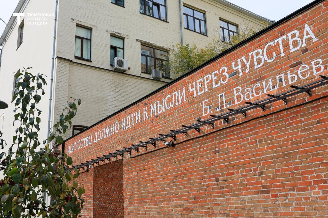 Фото Дениса Моргунова