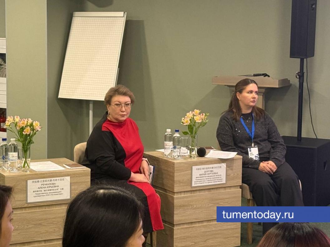 Фото Юлии Комнатовой