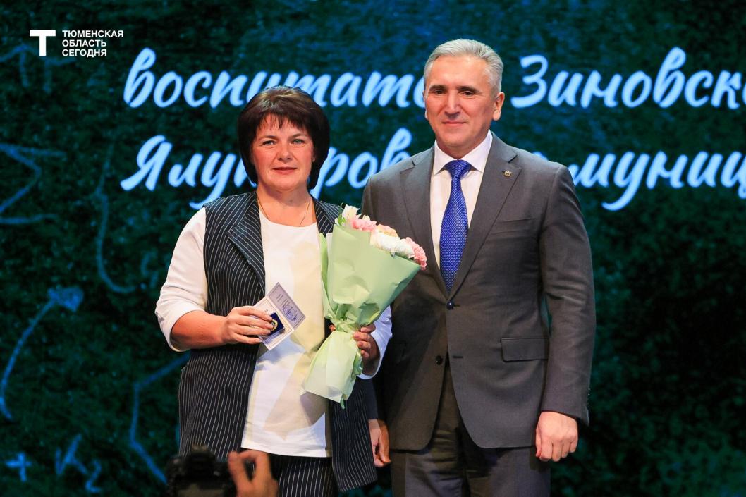 Фото Дениса Моргунова