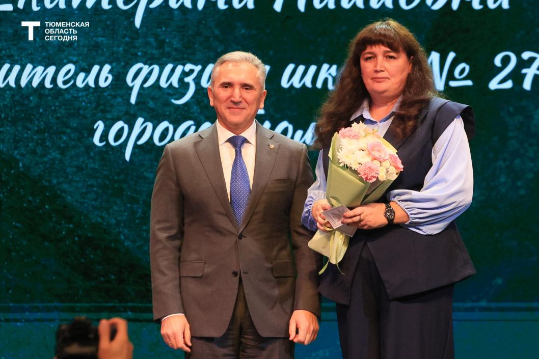 Фото Дениса Моргунова