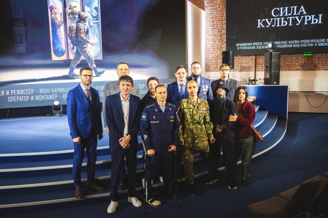 Фото: Департамент молодежной политики Тюменской области