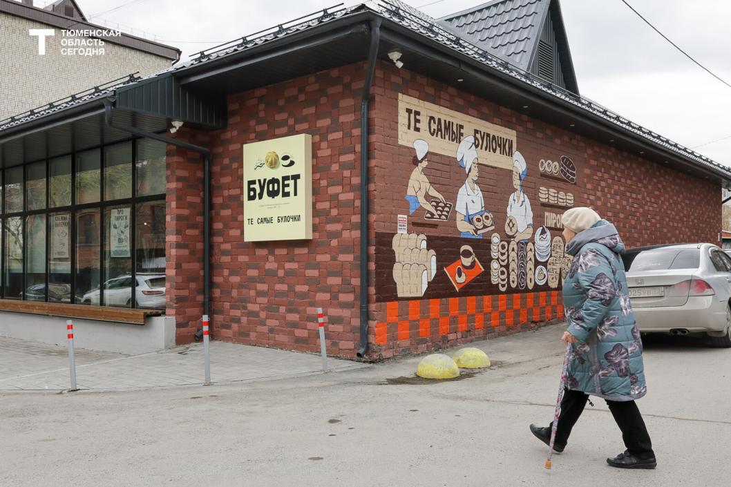 Фото Дениса Моргунова