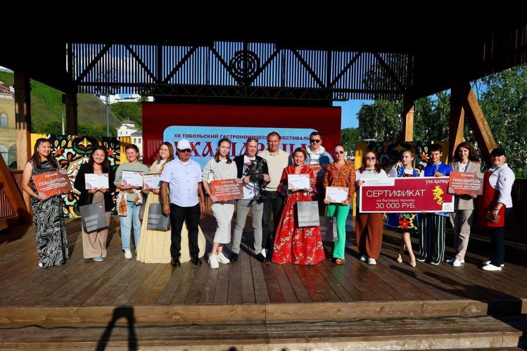 Фото информационного центра правительства Тюменской области