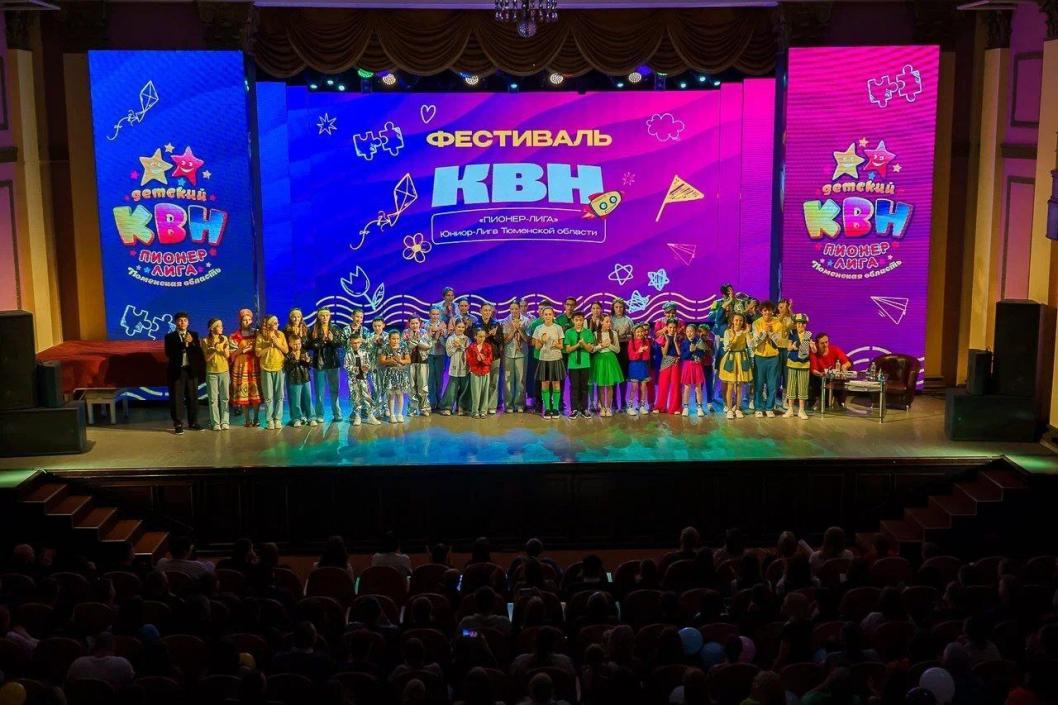 Фото: Департамент молодежной политики Тюменской области 