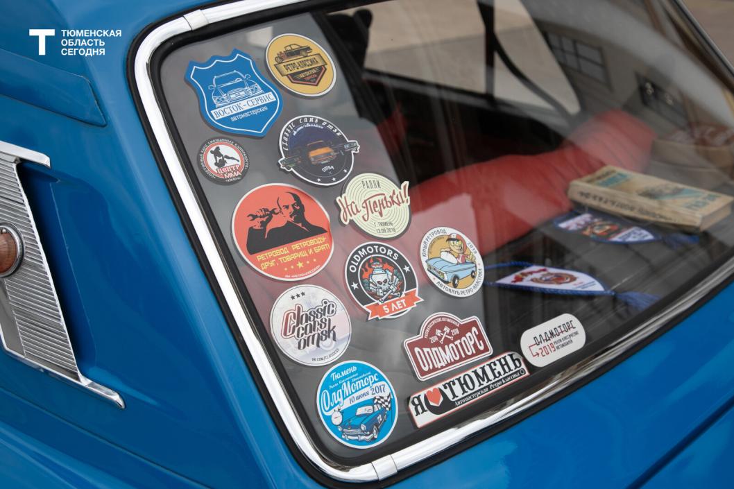 Фото Сергея Куликова