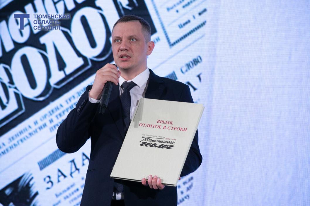 Фото Сергея Куликова