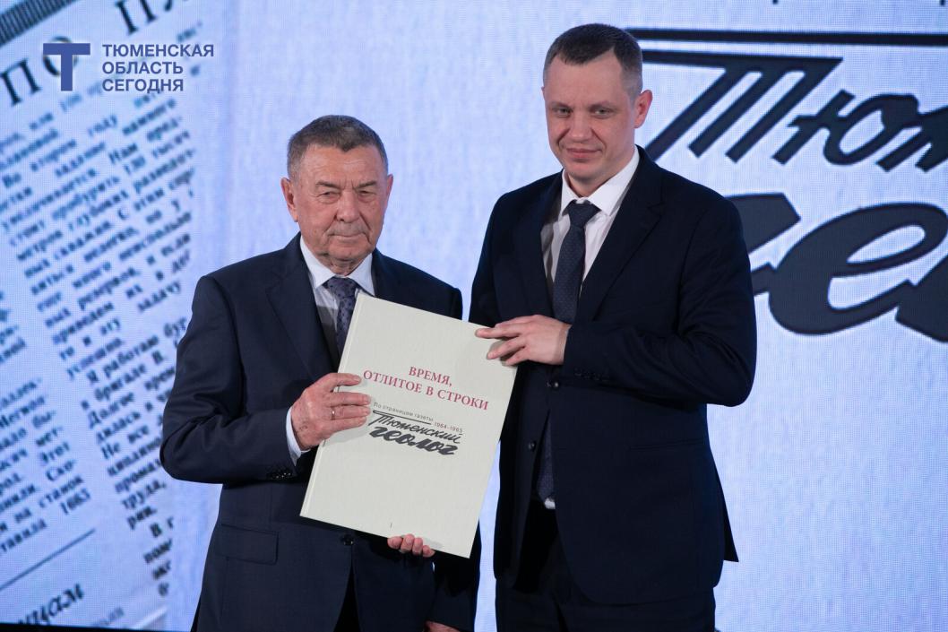 Фото Сергея Куликова