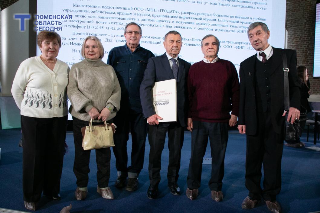 Фото Сергея Куликова